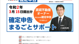 Thumbnail of post image 135