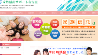 Thumbnail of post image 090