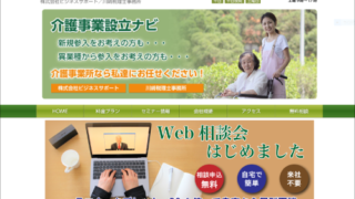 Thumbnail of post image 125