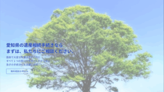 Thumbnail of post image 006