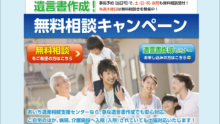 Thumbnail of post image 020