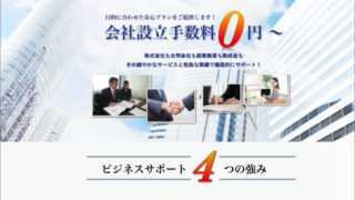 Thumbnail of post image 004