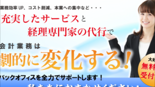 Thumbnail of post image 073