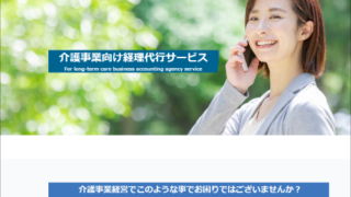 Thumbnail of post image 089